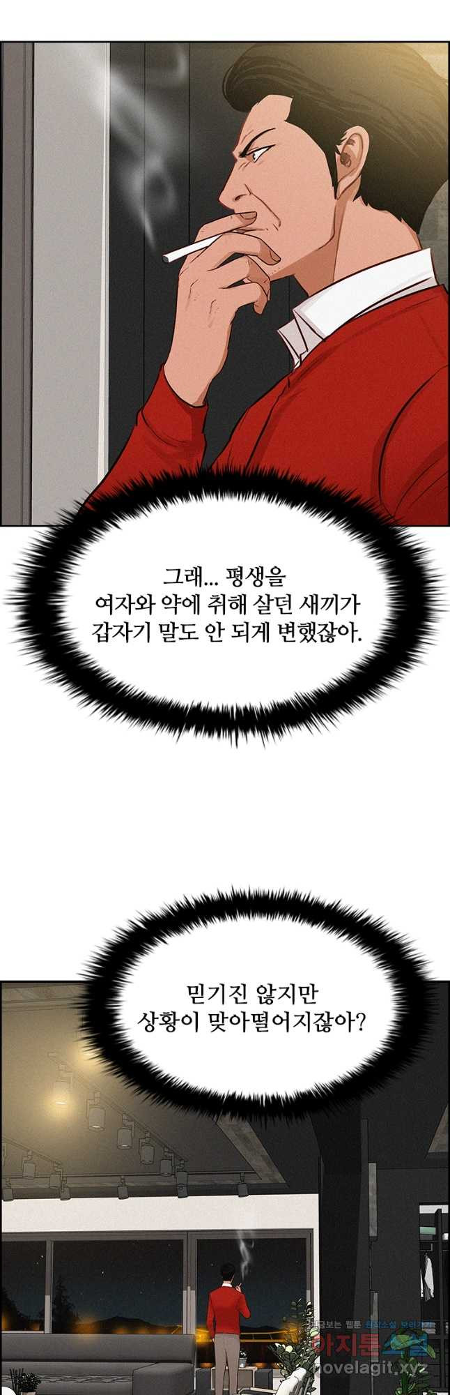 1670898496267nx9bowvvvgn.jpeg