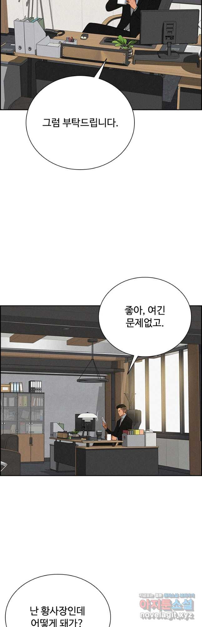 1670898497648tlrxjpu5pyo.jpeg