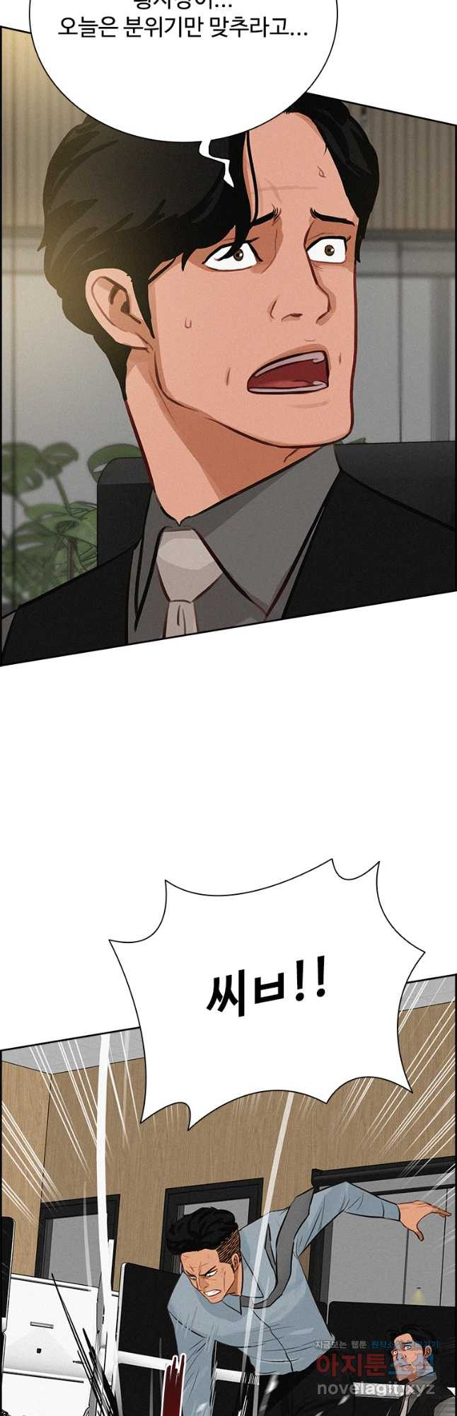 1670898507959r52acihbjm.jpeg