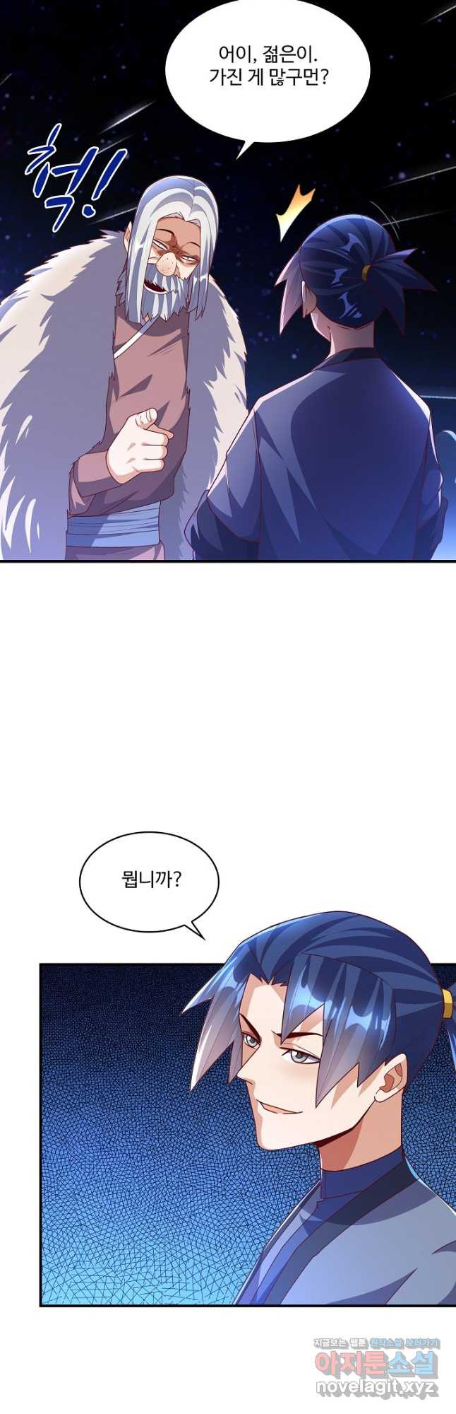 1670896794144tvpmj1zzacn.jpeg