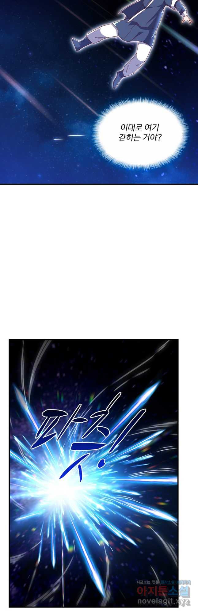 1670896795214w20kg8s9h9.jpeg