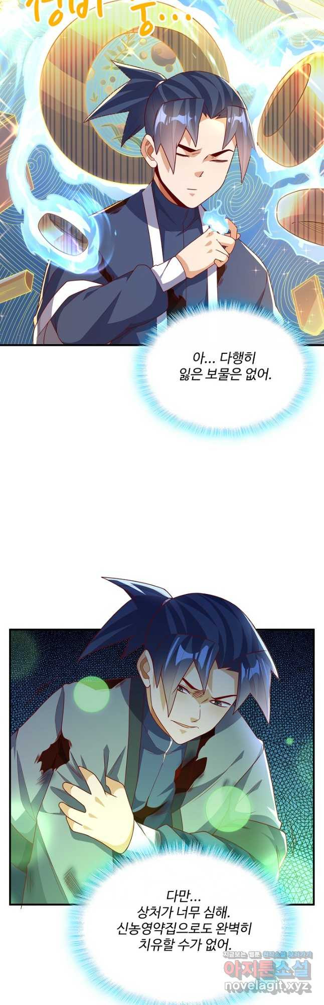 1670896796753lop5ye9k6gj.jpeg