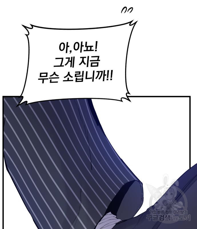 1670901650154texsb163rf8.jpeg