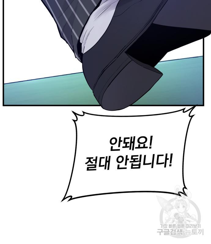 1670901650304aaijudwajhg.jpeg