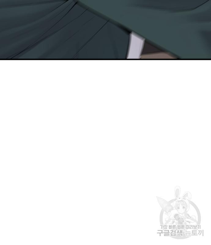 1670901650913nv2694n493q.jpeg