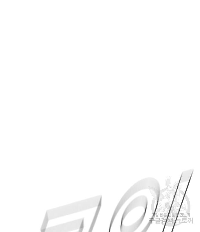 16709016696946dpf2y2x2b.jpeg
