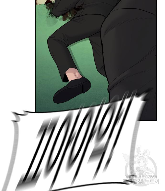 1670901670790g0why0ymxok.jpeg