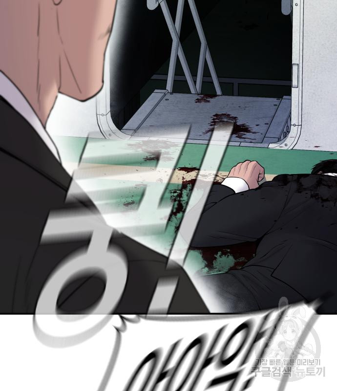 1670901671252wjzhau05x3.jpeg