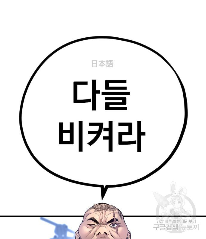 1670901674198wr8qxg4w94k.jpeg