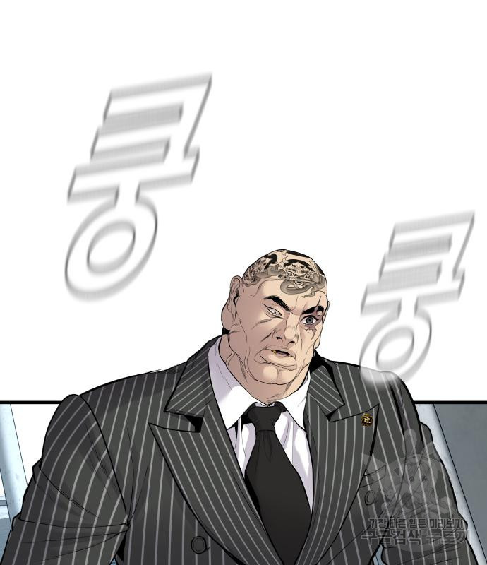 1670901675743mefgrz9k2j.jpeg