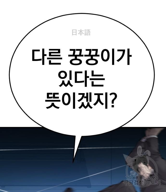 1670901678384rck1l51g0mo.jpeg