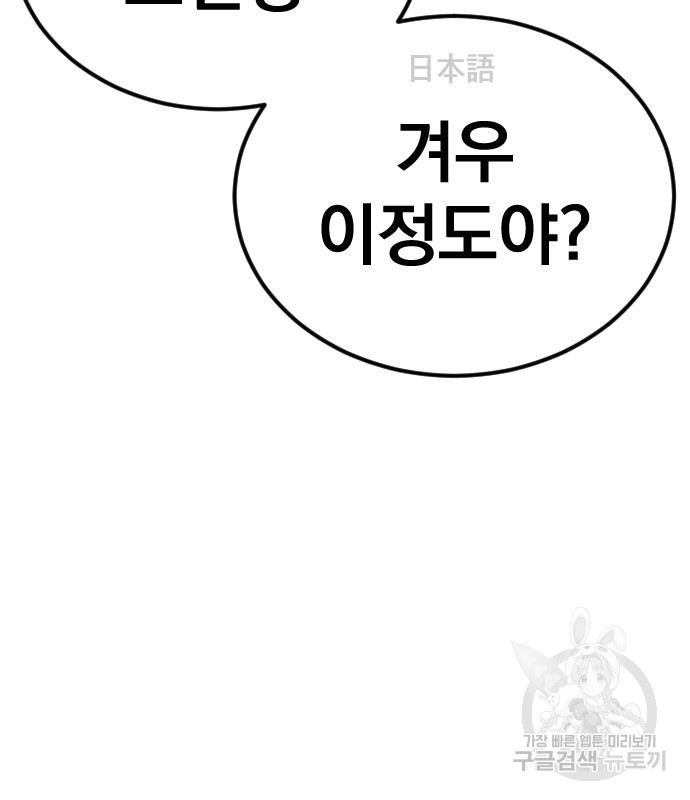 1670901681829uiyhi4r40bo.jpeg