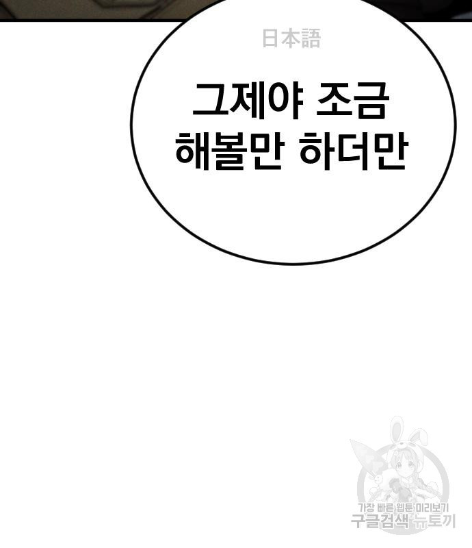 1670901684011q3984z9usxo.jpeg