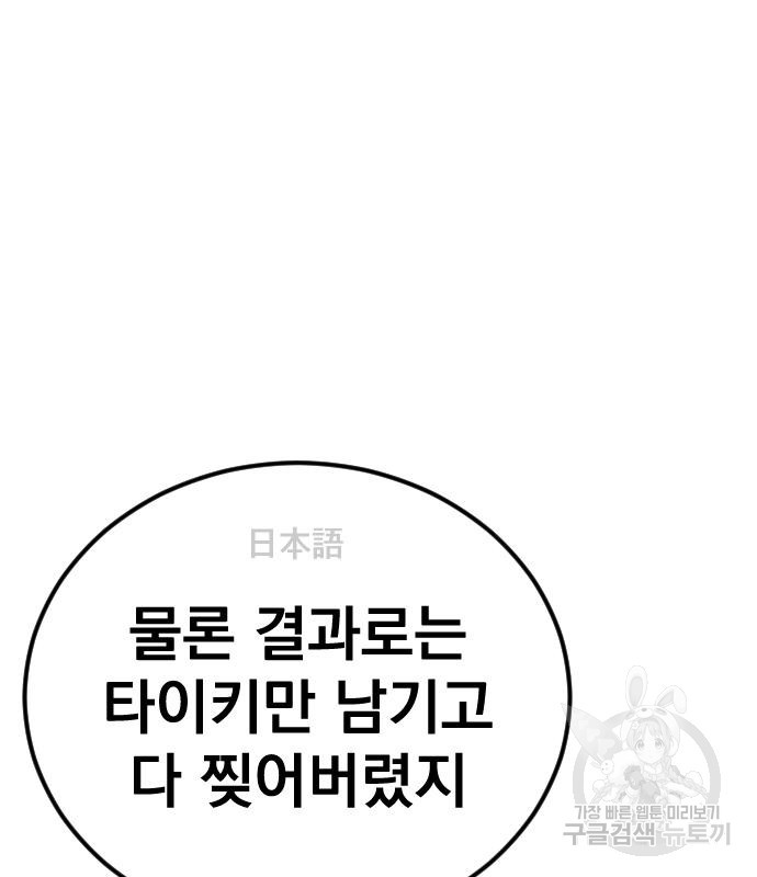 1670901684165ccsohipx4d7.jpeg