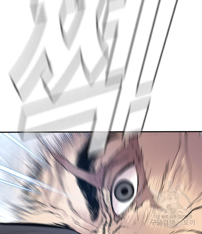 167090168649996voiczkow.jpeg
