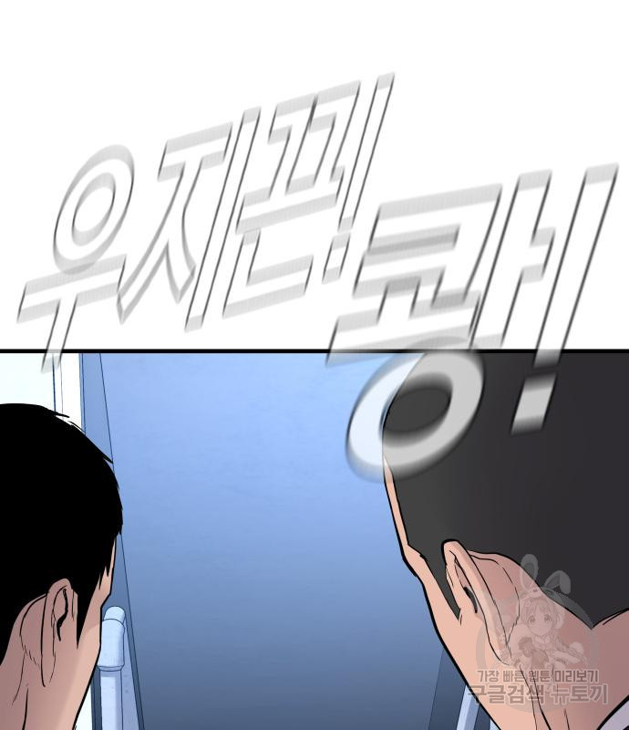 16709016909696ixmenwmmad.jpeg