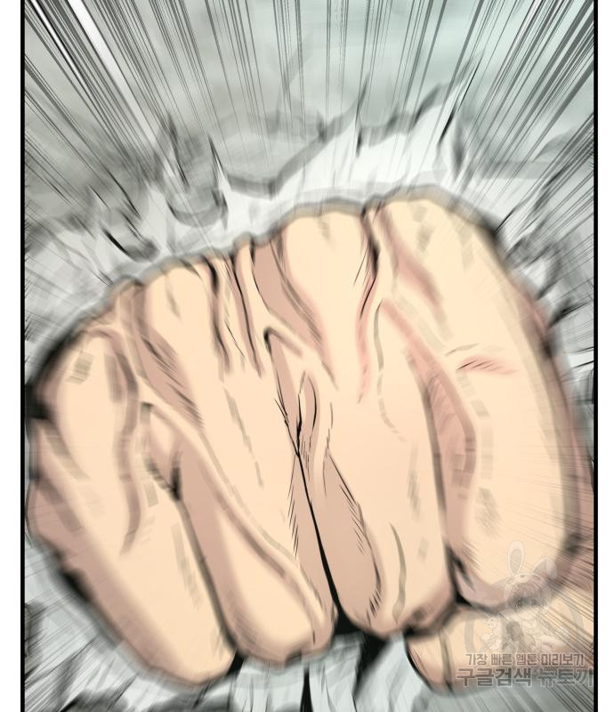 16709016960469wgdc86gp5j.jpeg