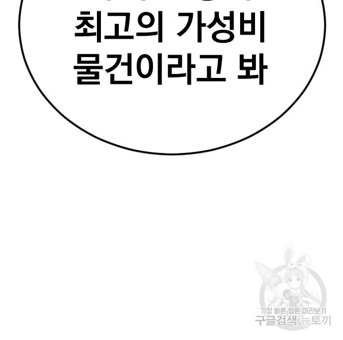 1670901697123opp82r7db.jpeg