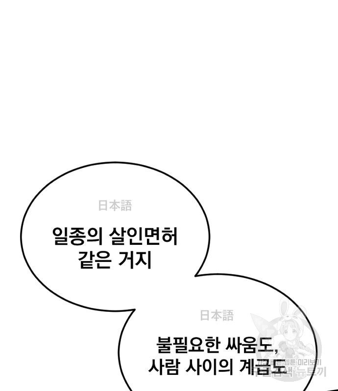 1670901697278ruu6c464jde.jpeg