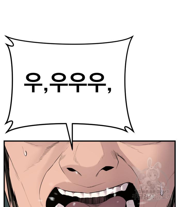 167090169991587zztylnmcc.jpeg