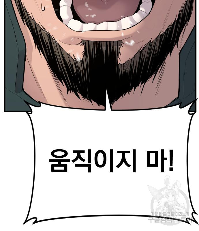 1670901700072pprfijraic9.jpeg