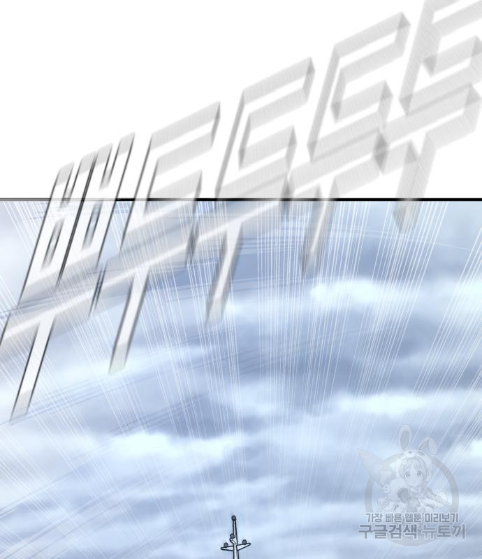 1670901702538ods9fer2on.jpeg