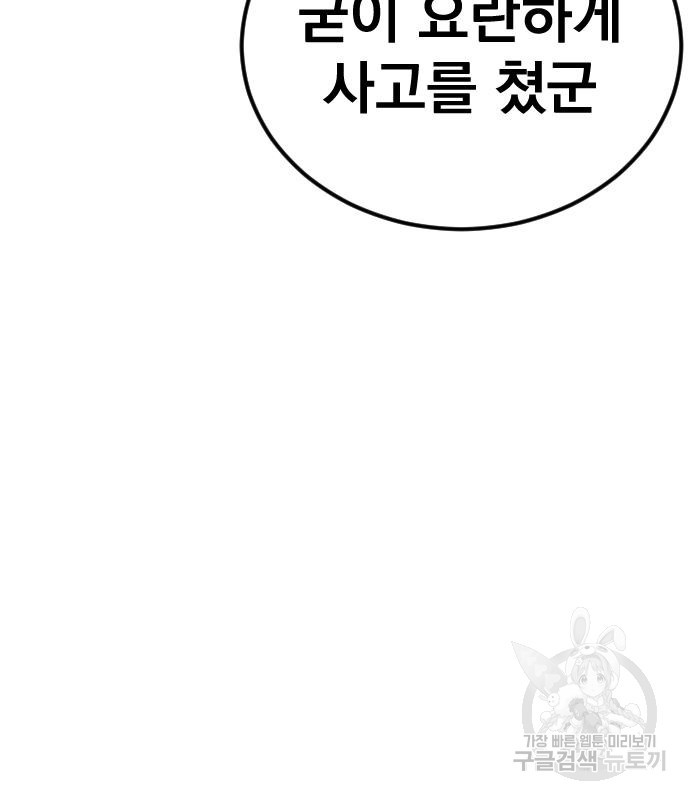 1670901707964pxcrqw9x29.jpeg