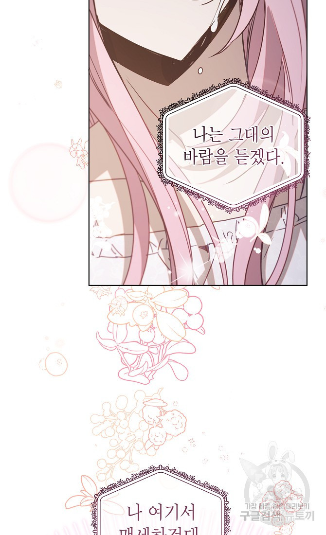 1670979733740o98apt8naui.jpeg