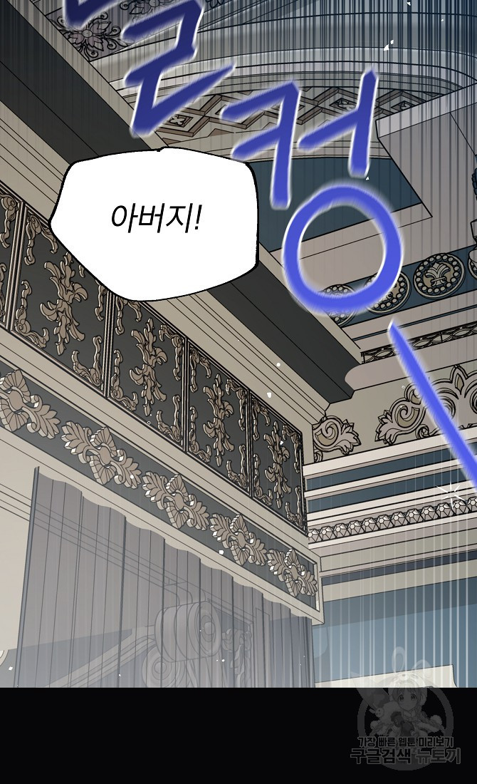1670979740406x50o39j73z.jpeg