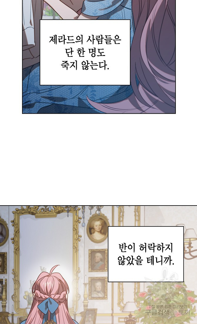 1670979743388zsfy19ybzp.jpeg