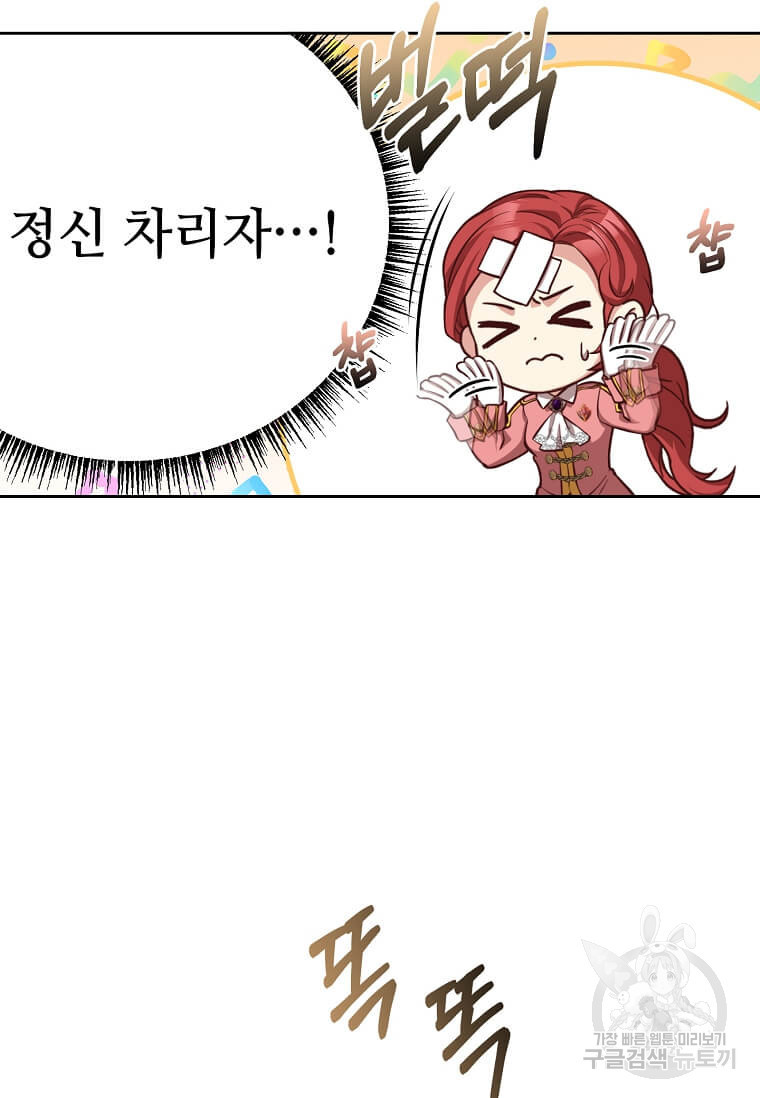 16709805783106adkn0h0v7e.jpeg