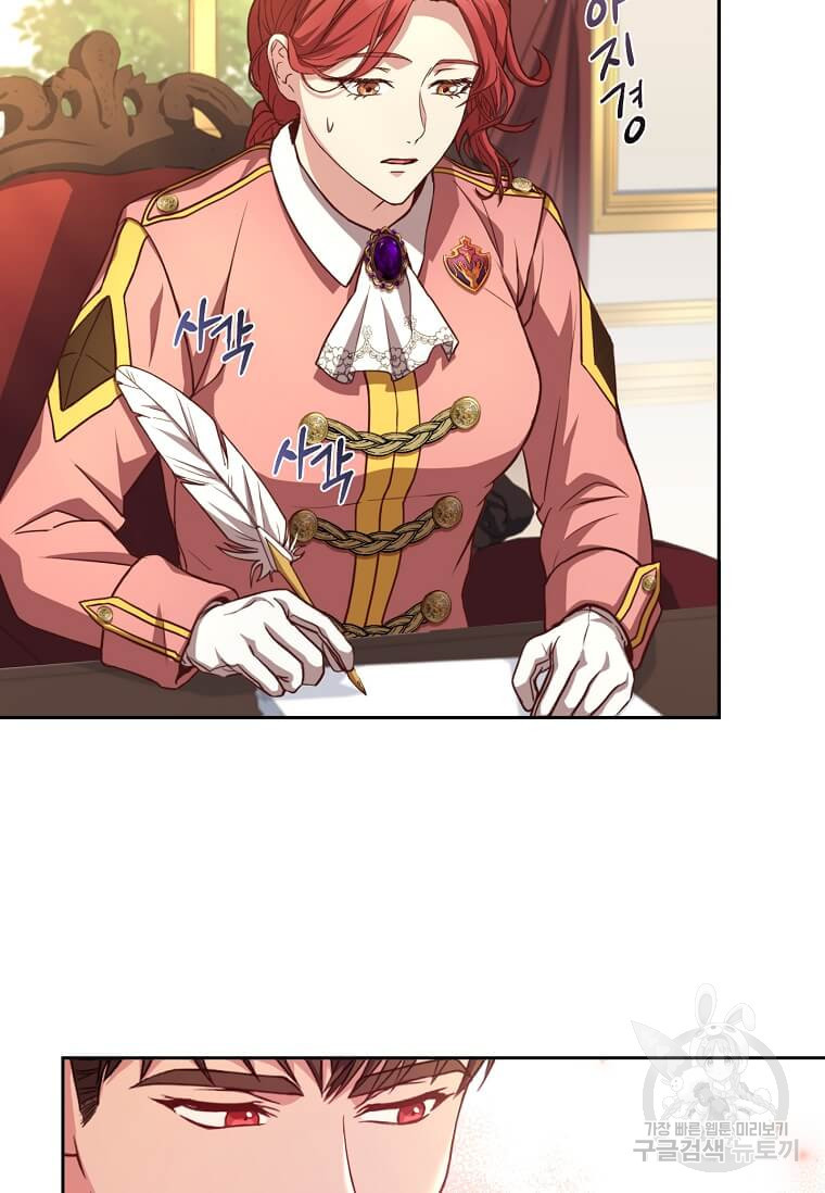 1670980578927uajxukc89qn.jpeg