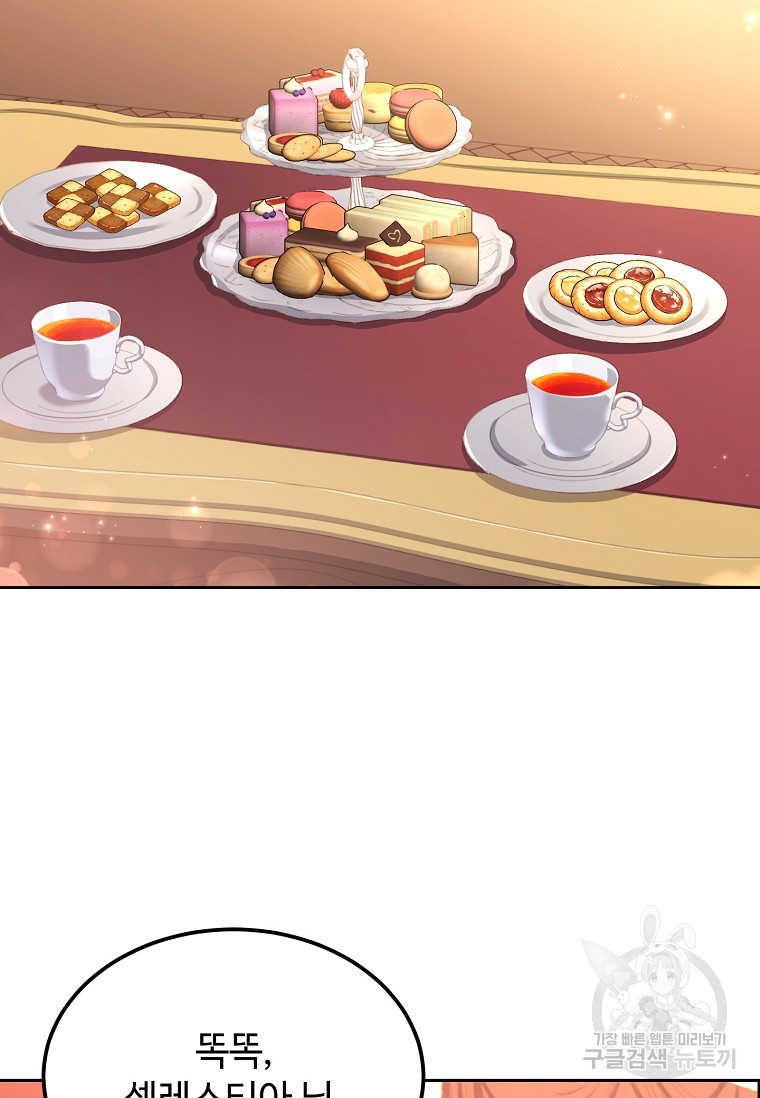 1670980608392lonkywoi5l.jpeg