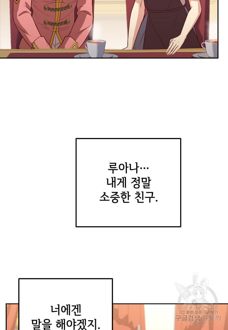 16709806093411m88ji5jnml.jpeg