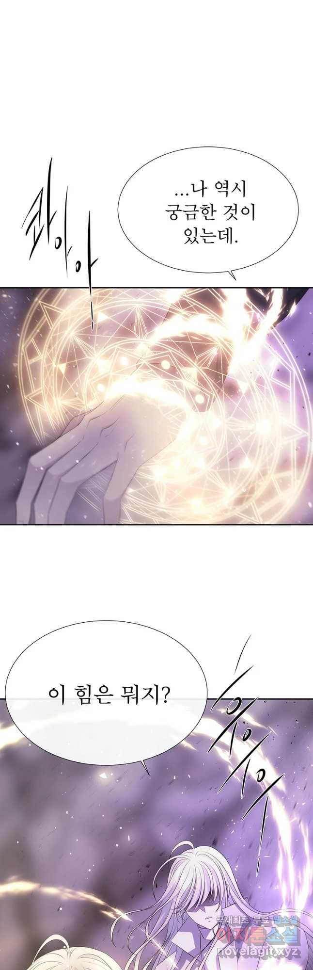 16710685862354tnerkblsc9.jpeg