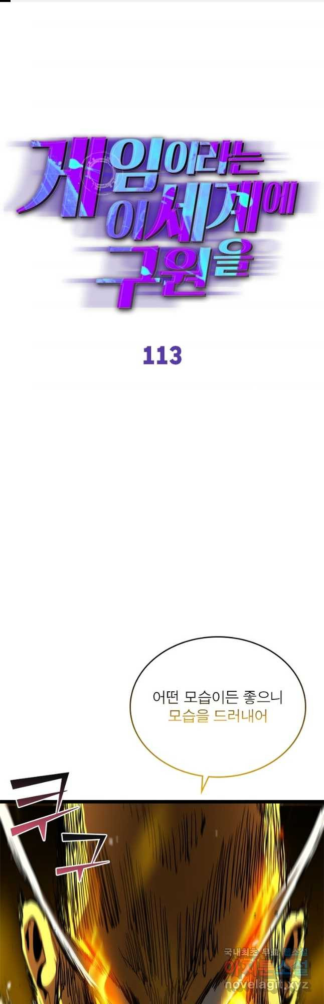 1671072177455shobywn1nc.jpeg