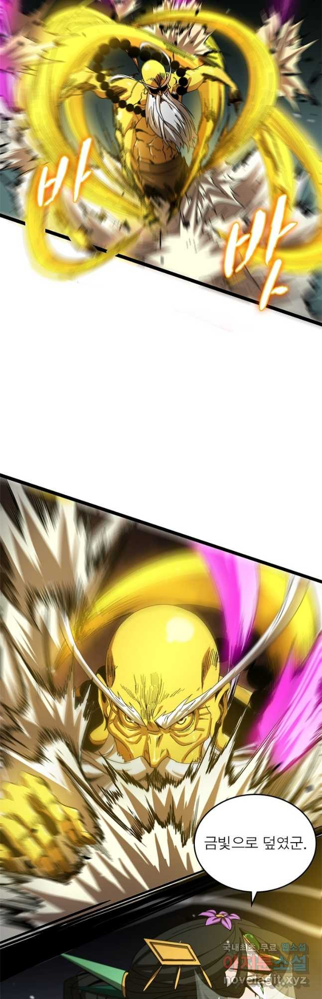 1671072179822zqtthfcl5.jpeg