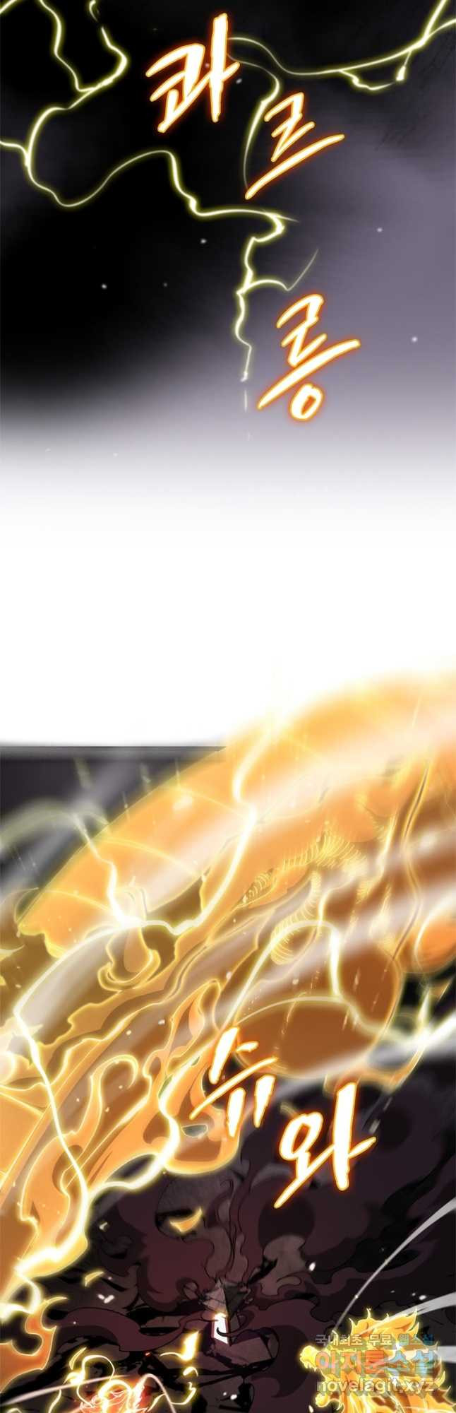 1671072183611ulbme71rein.jpeg