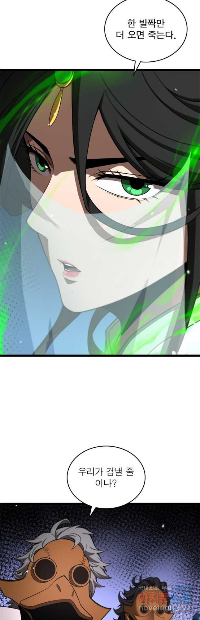 1671072186040p9irqa6c9sj.jpeg