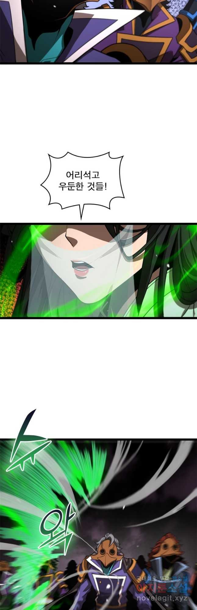 16710721861910jl3qljmojf.jpeg