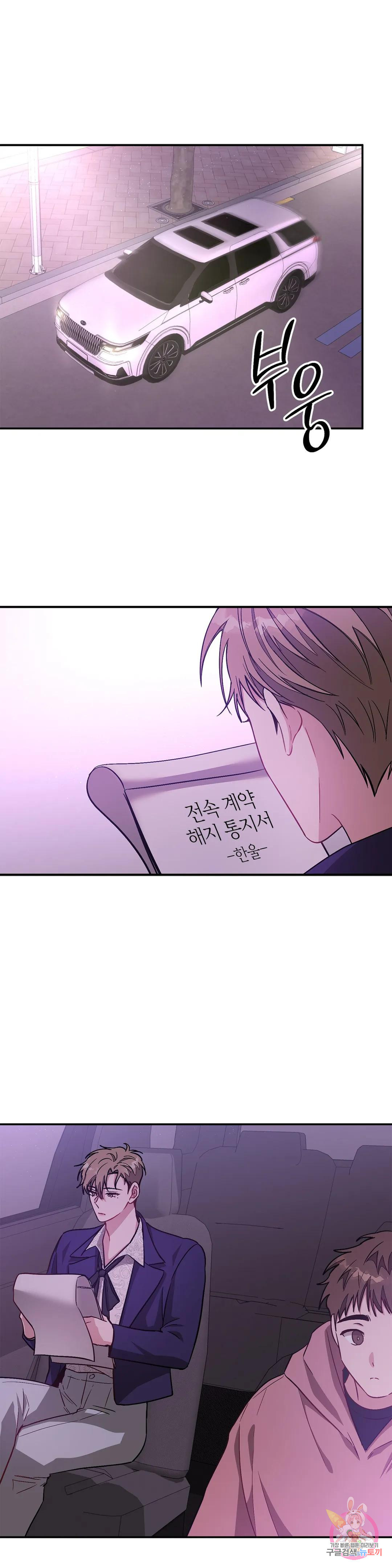 167115810424031gvgxomsq6.jpeg