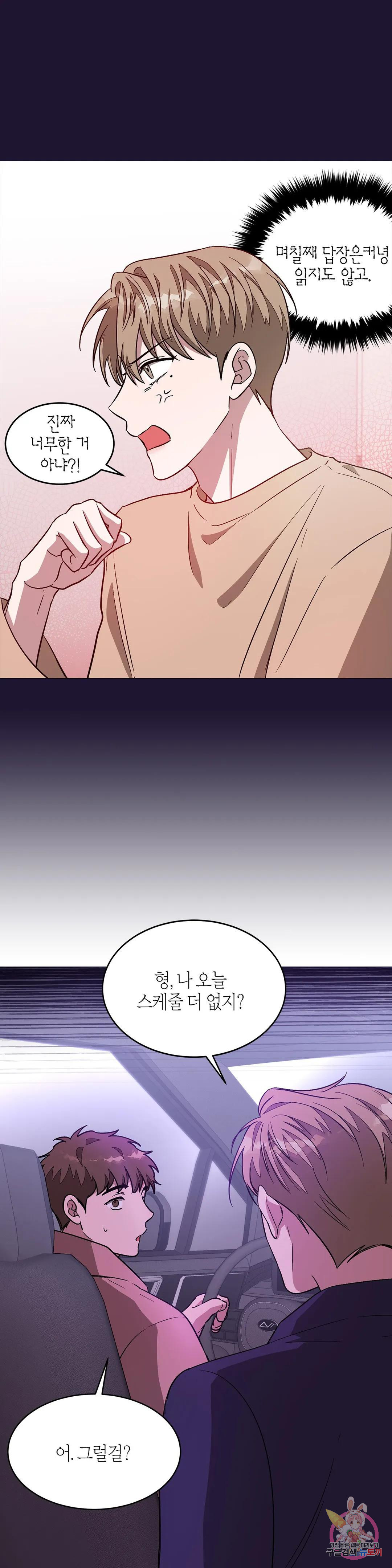 1671158105003x3xinzevtx.jpeg