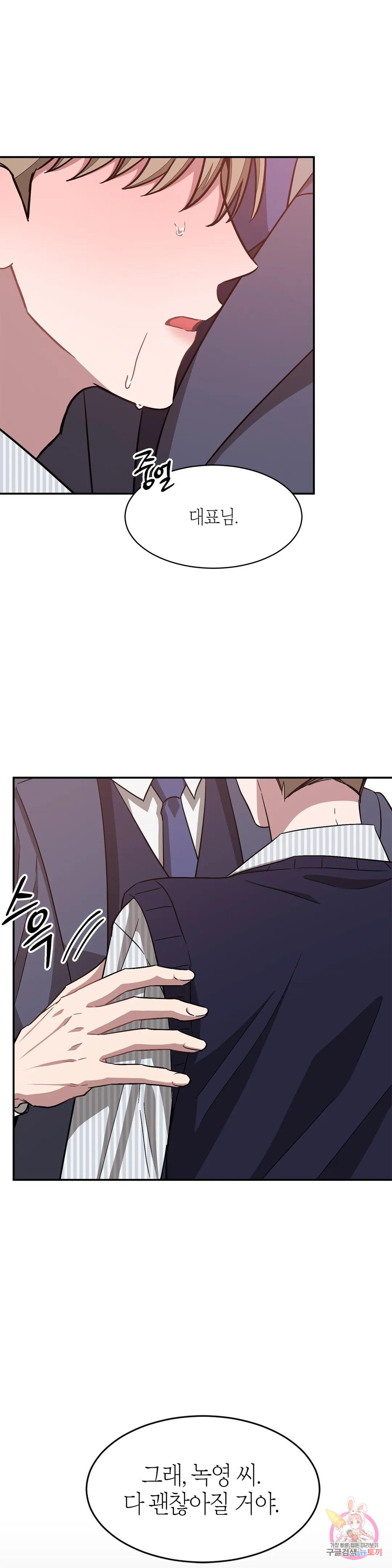 1671158214814k0pq52gyuue.jpeg