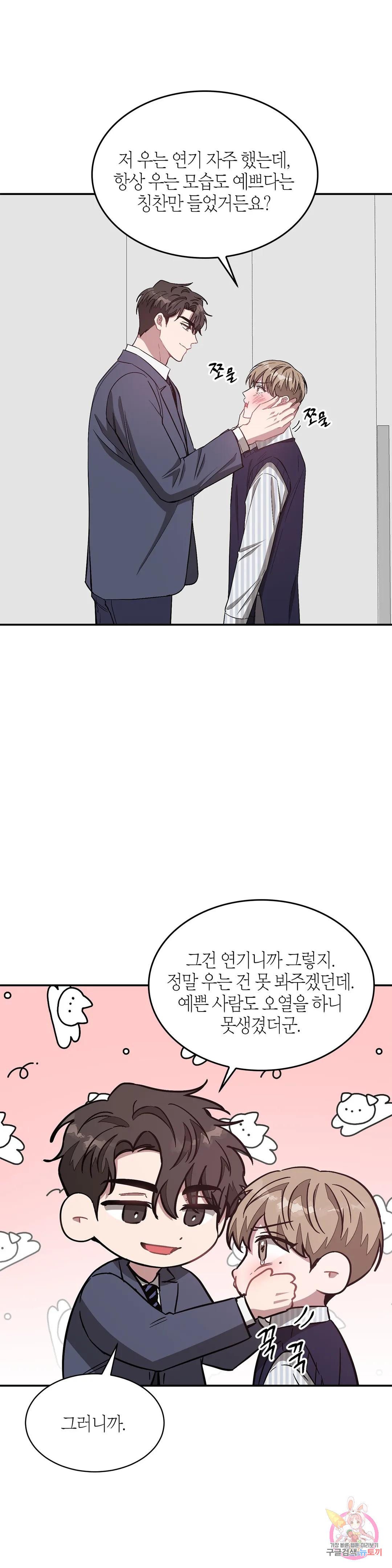 1671158216633at6xpkilxb9.jpeg