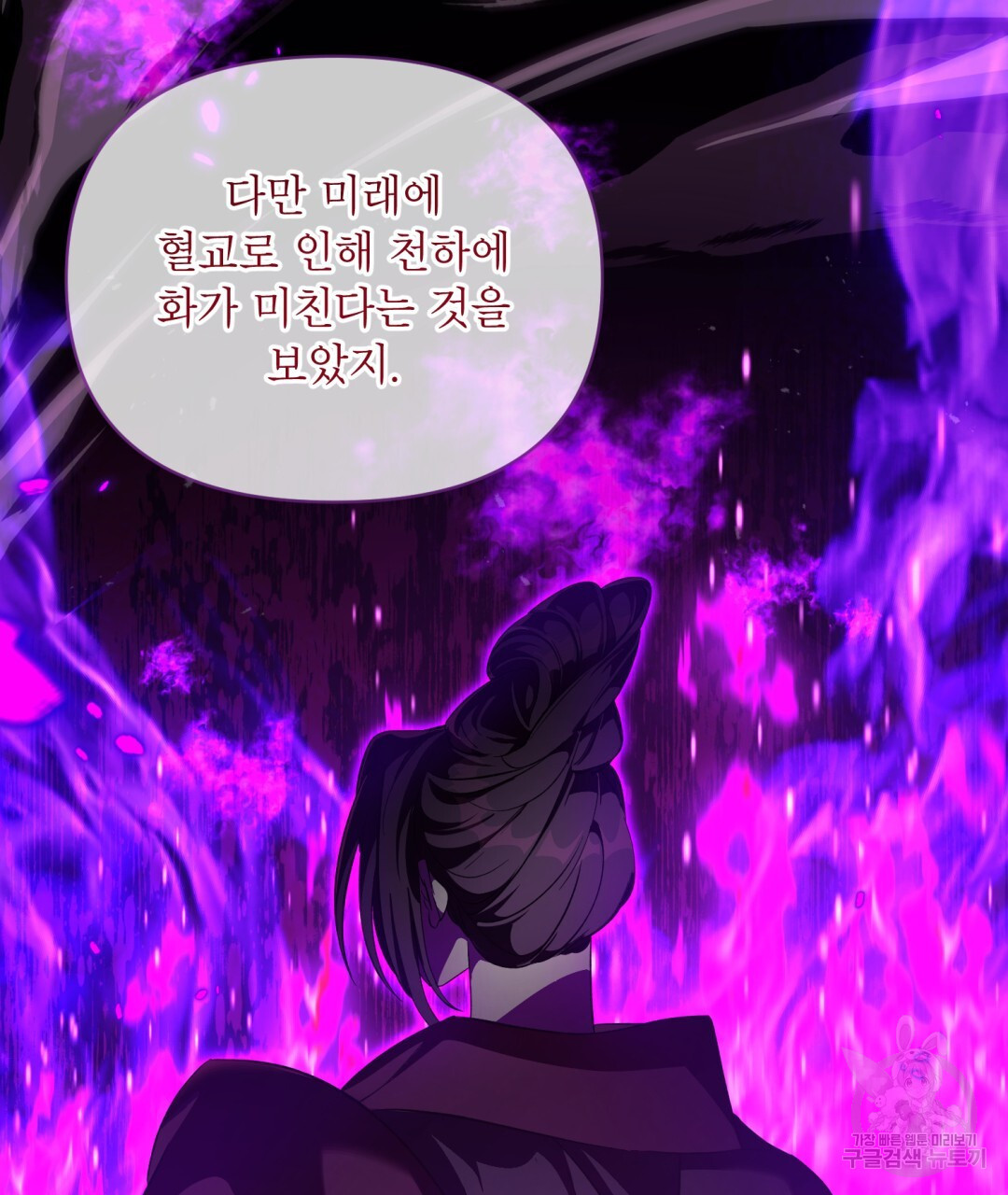 1671158401479ajcjqd7kskt.jpeg
