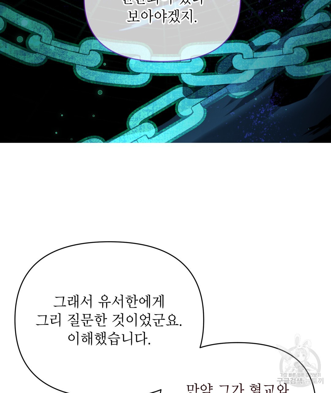 1671158405636v7mdptvrmie.jpeg