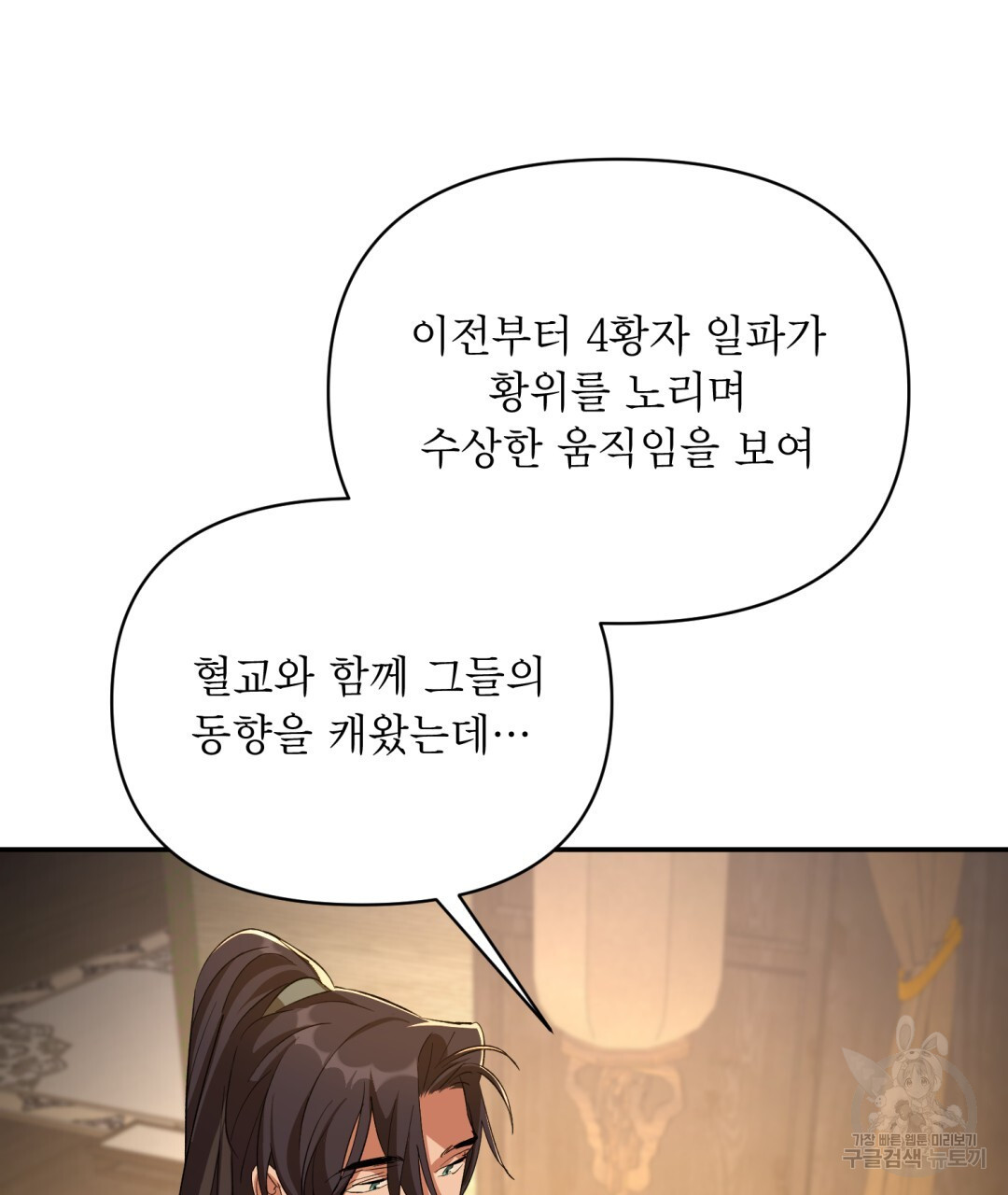 16711584071548myf6b4xow.jpeg