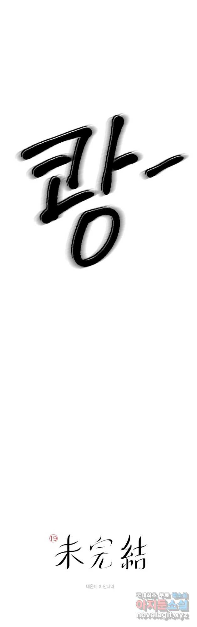1671154077320w8mgpcpvkbf.jpeg
