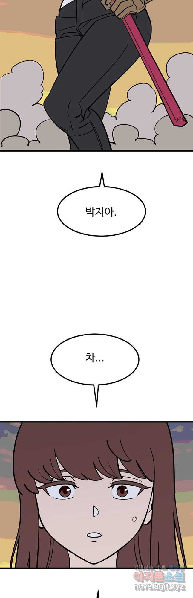 1671155712682j6ws75m3x3c.jpeg