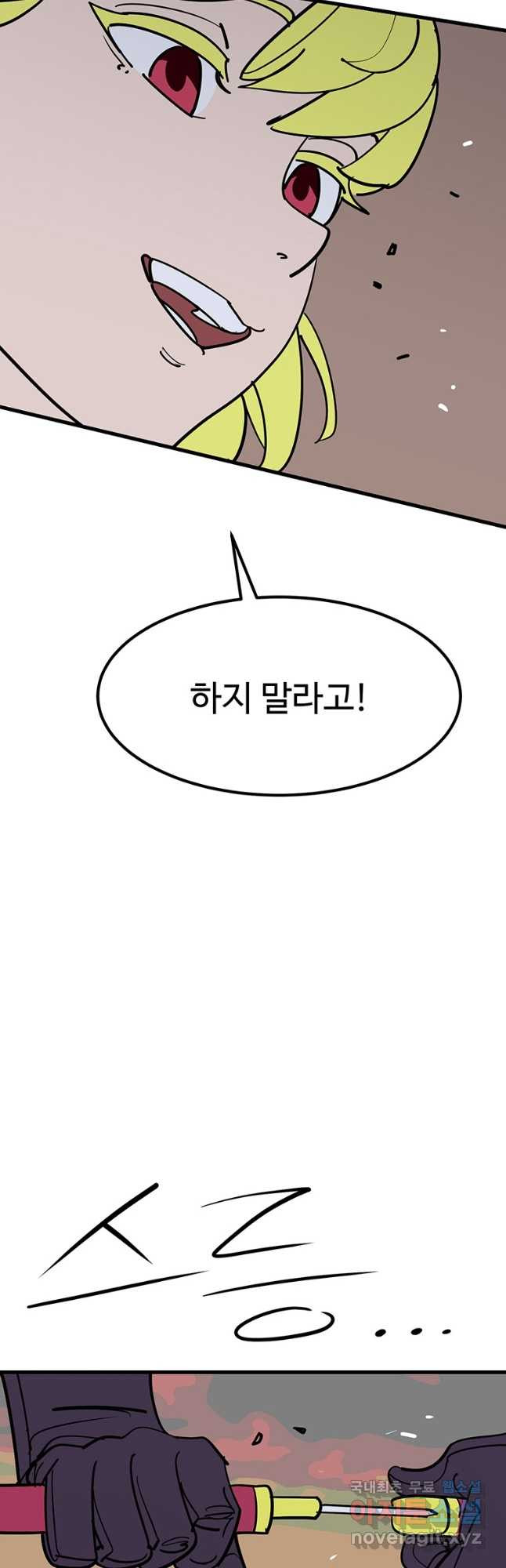 1671155713782wkbr6y2gepi.jpeg